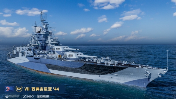 《战舰世界》13.3版本：通过造船厂获取威斯康星