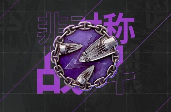 《战舰世界》非对称战斗在13.3版本中回归
