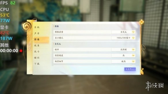 《射雕》2K，1080P流畅无压力！英特尔锐炫A750高性价比装机之选