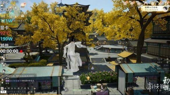 《射雕》2K，1080P流畅无压力！英特尔锐炫A750高性价比装机之选