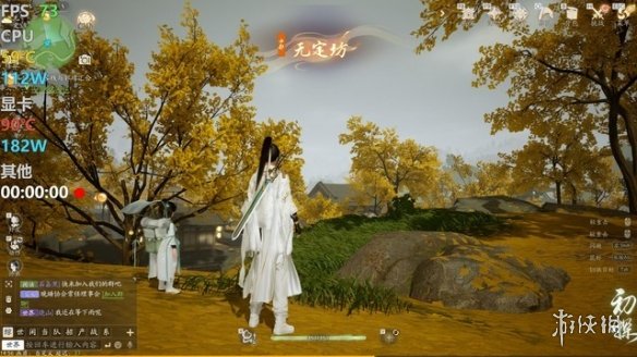 《射雕》2K，1080P流畅无压力！英特尔锐炫A750高性价比装机之选