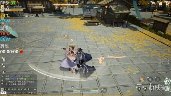 《射雕》2K，1080P流畅无压力！英特尔锐炫A750高性价比装机之选