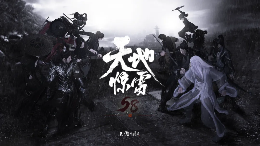 炫大碗螺狮粉，天涯明月刀OL福利五连今日来袭！