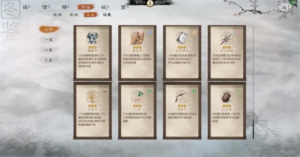 KK官方对战平台对抗地图《斗将》4月18日摆开擂台，单挑激斗角逐三国最强