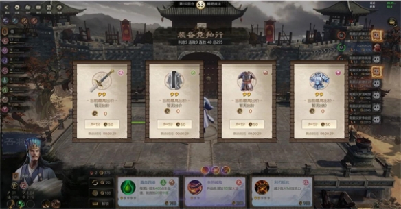 KK官方对战平台对抗地图《斗将》4月18日摆开擂台，单挑激斗角逐三国最强