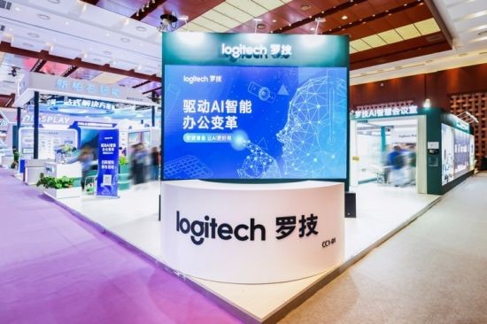 罗技“AI智慧 云生态”升级 释放中国智慧办公和沉浸式娱乐潜能