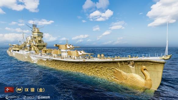 回港停靠有惊喜  《战舰世界》许愿码头开放中