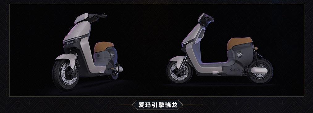 《永恒之塔》周年派对 相约广州萤火虫漫展点亮奇妙庆