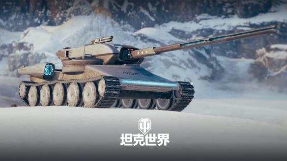 终极先锋集结！《坦克世界》×《星际迷航》联动开启