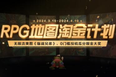 KK对战平台明星创作者专访“随手发布，还真能被泼天的流量砸中。”