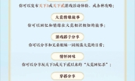 只要做这件事，来《天下》就能赚大钱！