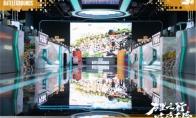 “万里之行，吃鸡不停”PUBG西安线下活动完美落幕