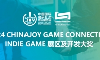 2024 INDIE GAME 开发大奖报名即将截止！更多国产佳作亮相，报名作品推荐（第四弹）