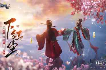 天刀OL春季加更版本【下红尘】今日上线！海量资讯一篇速览！