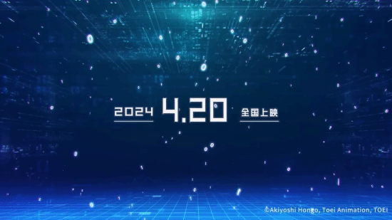 电影《数码宝贝02：最初的召唤》今日上映 官方发布口碑特辑