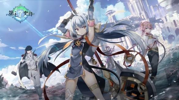 【今天玩什么】愚人节活动与《第七史诗》