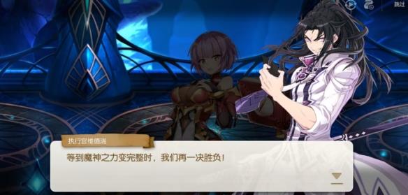 【今天玩什么】愚人节活动与《第七史诗》