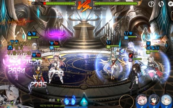 【今天玩什么】愚人节活动与《第七史诗》