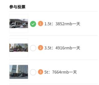 【今天玩什么】愚人节活动与《第七史诗》