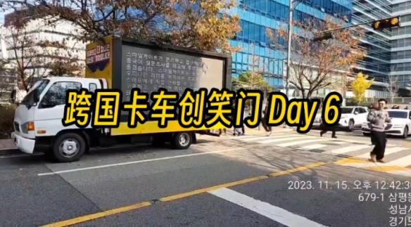 【今天玩什么】愚人节活动与《第七史诗》