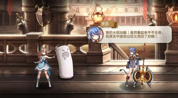 【今天玩什么】愚人节活动与《第七史诗》