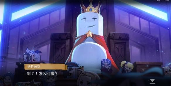 【今天玩什么】愚人节活动与《第七史诗》