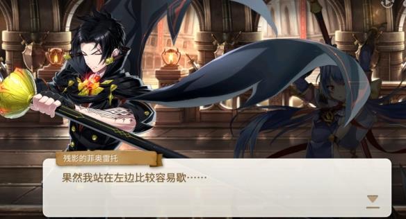 【今天玩什么】愚人节活动与《第七史诗》