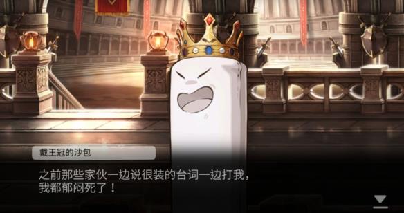 【今天玩什么】愚人节活动与《第七史诗》