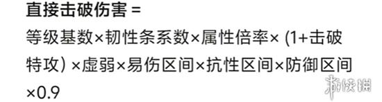 波提欧v1技能爆料，自带物理弱点爆杀银狼