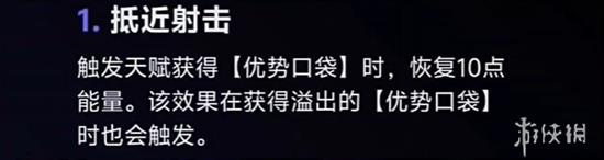 波提欧v1技能爆料，自带物理弱点爆杀银狼