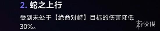 波提欧v1技能爆料，自带物理弱点爆杀银狼