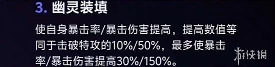 波提欧v1技能爆料，自带物理弱点爆杀银狼