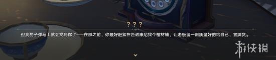 波提欧v1技能爆料，自带物理弱点爆杀银狼