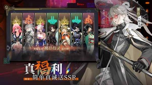 《少年西游记2》官宣定档4月30日，真国潮·真轻松·真福利卡牌来袭