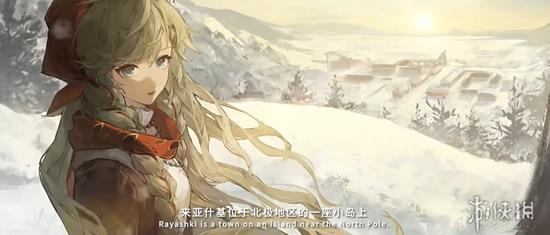 重返未来1.8新六星「维拉」，比肩牙仙的辅助奶妈，马库斯售后