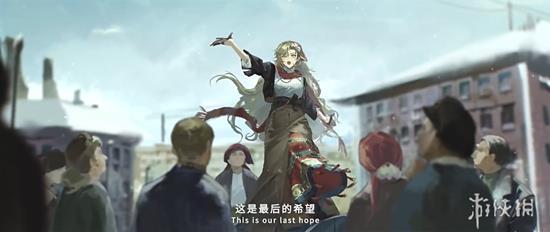 重返未来1.8新六星「维拉」，比肩牙仙的辅助奶妈，马库斯售后