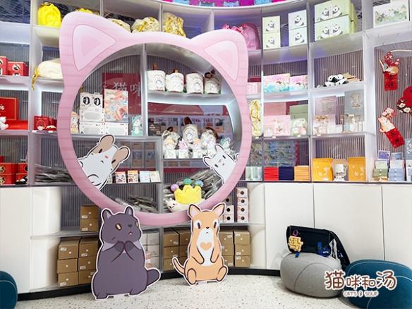 《猫咪和汤》×宫猫体验馆奉旨撸猫主题店上线