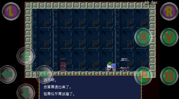 【今天玩什么】独立游戏的里程碑式作品《洞窟物语》