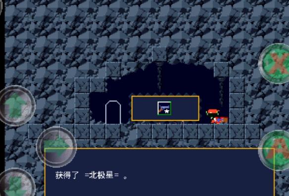 【今天玩什么】独立游戏的里程碑式作品《洞窟物语》