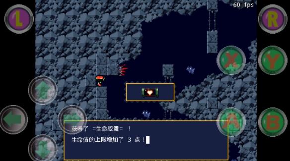 【今天玩什么】独立游戏的里程碑式作品《洞窟物语》