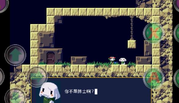 【今天玩什么】独立游戏的里程碑式作品《洞窟物语》