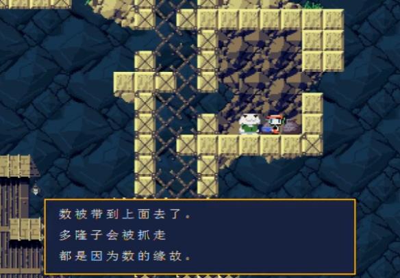 【今天玩什么】独立游戏的里程碑式作品《洞窟物语》