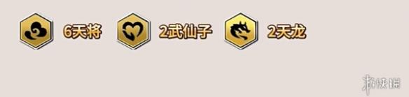 金铲铲之战S11最好玩的阵容！精致古董天将虫子！