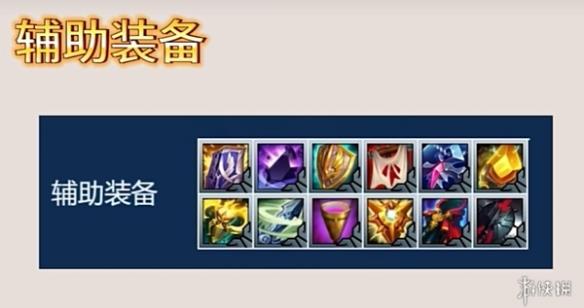 金铲铲之战S11最好玩的阵容！精致古董天将虫子！
