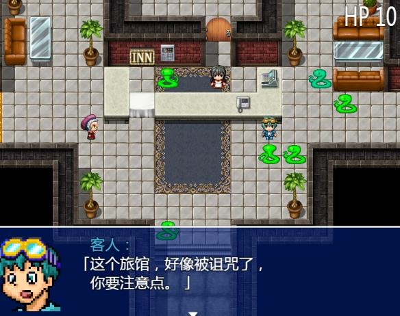 【今天玩什么】奇妙的本格推理游戏《蛇之命》