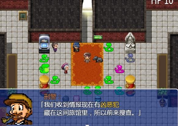 【今天玩什么】奇妙的本格推理游戏《蛇之命》