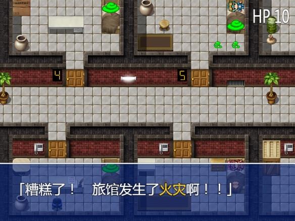 【今天玩什么】奇妙的本格推理游戏《蛇之命》