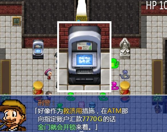【今天玩什么】奇妙的本格推理游戏《蛇之命》