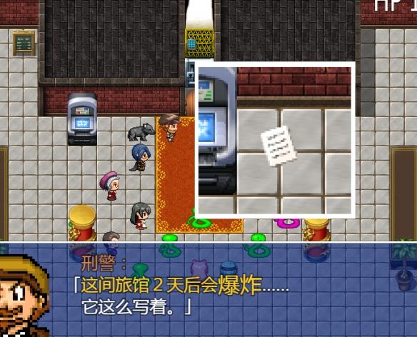 【今天玩什么】奇妙的本格推理游戏《蛇之命》