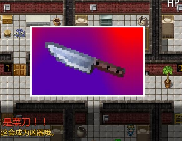 【今天玩什么】奇妙的本格推理游戏《蛇之命》